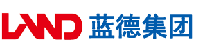 拷逼操逼逼安徽蓝德集团电气科技有限公司